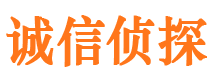 港口捉小三公司